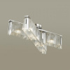 Потолочная люстра Odeon Light Gatsby 4871/5C