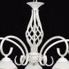 Подвесная люстра MW-Light Ариадна 105011105