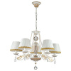 Подвесная люстра Lumion Dominga 3202/5