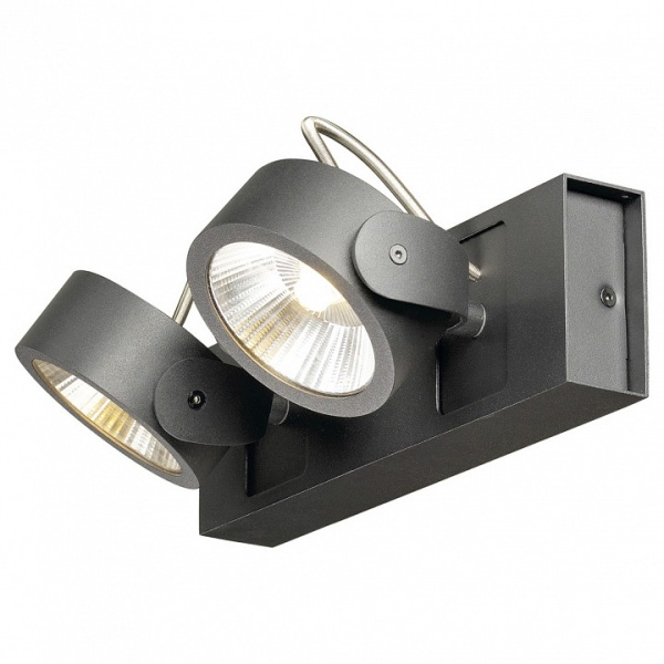 Спот SLV Kalu 1000113
