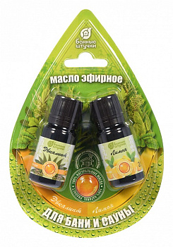 Набор эфирных масел (2x10 мл) 30002