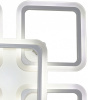 Потолочная люстра Natali Kovaltseva Smart home LED LAMPS 81218