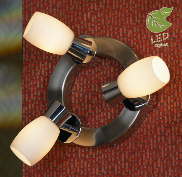 Спот Lussole Scalera GRLSQ-2601-03