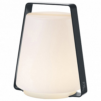 Наземный низкий светильник SLV Degano 1001414