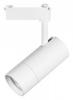 Светильник на штанге Lightstar Volta 229346