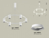 Подвесная люстра Ambrella Light XB XB9021100