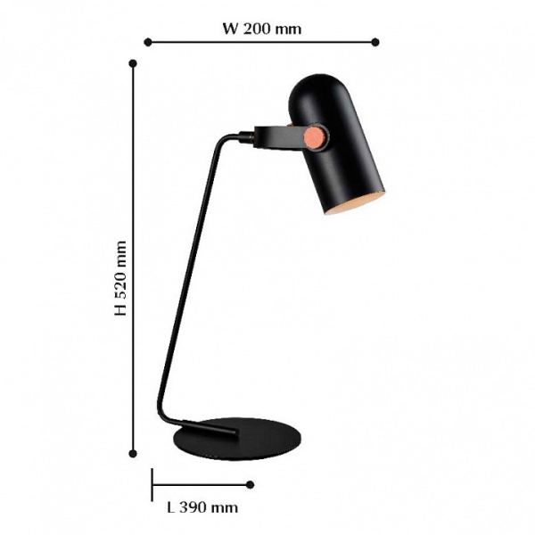 Настольная лампа офисная Favourite Ampolla 2007-1T