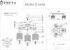 Потолочная люстра Freya Timone FR5100-CL-03-WG