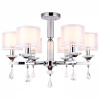 Подвесная люстра Ambrella Light TR TR4533