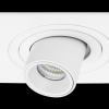 Встраиваемый светильник Lightstar Intero TUBO i516162
