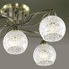 Потолочная люстра Odeon Light Girona 2942/5C