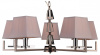 Подвесная люстра Natali Kovaltseva 75006 75006/5C SILVER GRAY