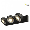 Спот SLV Kalu 1000704