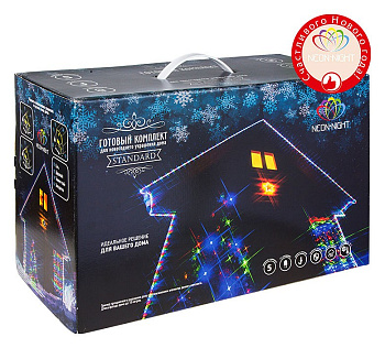 Комплект новогодний Standard 500-076