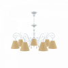 Подвесная люстра Lamp4You Classic 23 E3-07-WM-LMP-O-23-CRL-E3-07-CH-DN