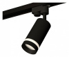 Светильник на штанге Ambrella Light XT XT6323111