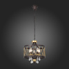 Подвесной светильник ST-Luce Grassо SL789.423.05