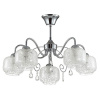 Люстра на штанге Lumion Venta 3079/5