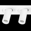 Встраиваемый светильник Lightstar Intero TUBO i536262