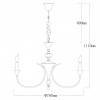 Подвесная люстра MW-Light Консуэлло 12 614013208