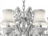 Подвесная люстра Osgona Princia 726061