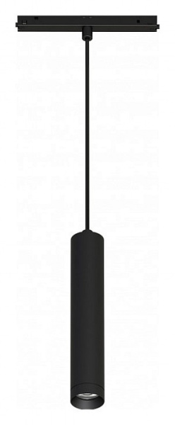 Подвесной светильник Arlight MAG-ORIENT 035713