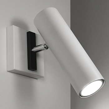 Спот Sollux Direzione SL.0494