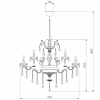 Подвесная люстра Bogate's Beatrix 285/18 Strotskis