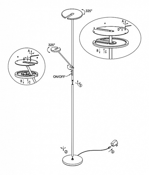 Торшер с подсветкой Globo Lhoril 59036