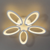 Потолочная люстра Escada Ecla 10219/5LED 77W