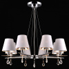 Подвесная люстра Natali Kovaltseva Valence Valence 70039-8C CHROME
