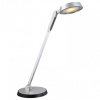 Настольная лампа офисная Globo Nopos 58139