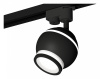 Светильник на штанге Ambrella Light XT XT1102075