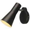Спот SLV Phelia 148540
