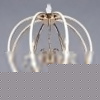 Подвесная люстра Eurosvet 418 418/8 Strotskis