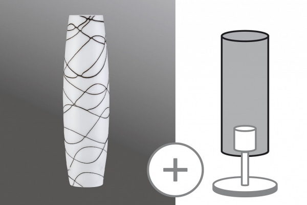 Плафон стеклянный Paulmann ARAZZO 70002