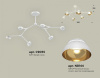 Люстра на штанге Ambrella Light XB XB9055101