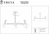 Люстра на штанге Freya Rise FR5169PL-05W