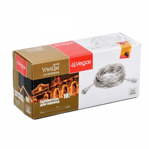 Удлинитель 55041 55041