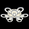 Потолочная люстра Escada Daisy 10209/9LED