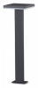 Наземный высокий светильник Mantra Tignes 6499