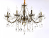 Подвесная люстра Ambrella Light TR TR4950