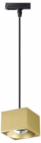 Подвесной светильник Novotech Patera 358674