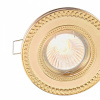 Встраиваемый светильник Maytoni Metal DL302-2-01-G