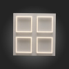 Накладной светильник ST-Luce Cubico SL831.502.04