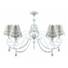 Подвесная люстра Lamp4You Classic 22 E3-05-WM-LMP-O-1-CRL-E3-05-TR-UP
