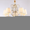 Подвесная люстра Ambrella Light TR TR4560