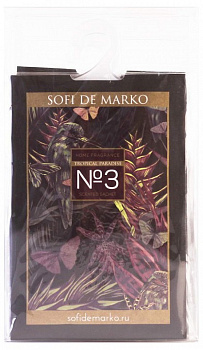 Саше Tropical Paradise Ар-Тс-№3