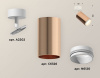 Спот Ambrella Light XM XM6326002