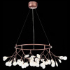 Подвесная люстра ST-Luce Riccardo SL411.333.45